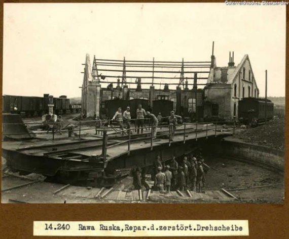Рава-Руська на фото часів Першої світової війни