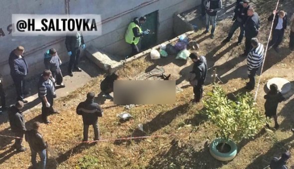 В Харькове обнаружили обезглавленный и изуродованный труп мужчины