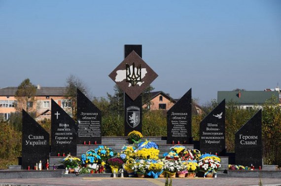 Открыли памятник погибшим бойцам 24-й отдельной механизированной бригады имени короля Даниила.