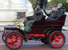 Cadillac 10HP Tonneau 1904. Фото: Вікіпедія