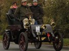 Cadillac 6 1/2HP Tonneau 1903. Фото: Вікіпедія