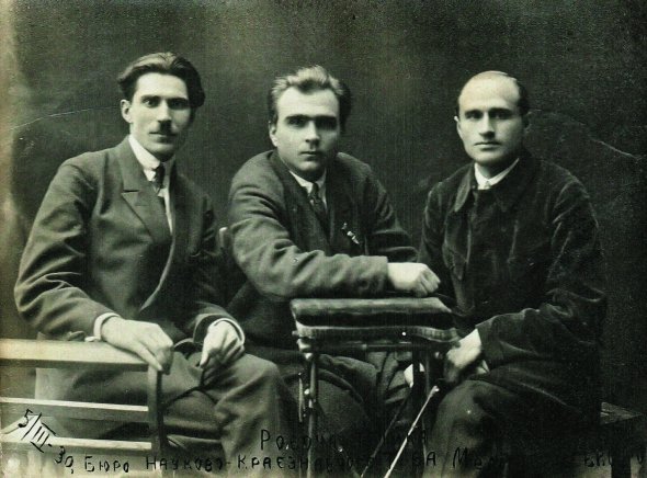 Іларіон Курило-Кримчак (у центрі) з членами Бюро науково-краєзнавчого товариства Мелітопольського округу, 1930 рік