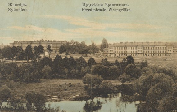 Житомир, 1906