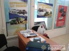 Разоблачили крупную схема мошенничества на продаже автомобилей В Николаеве правоохранители задержали 10 аферистов, которые создали сеть фиктивных фирм по продаже автомобилей