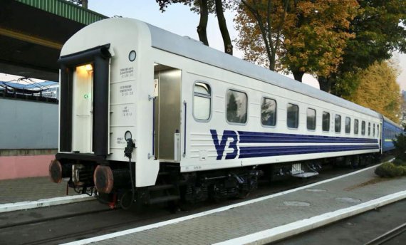 В Укрзалізниці з'явилися покращені вагони