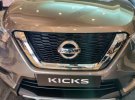 Nissan Kicks. Фото: infocar.ua