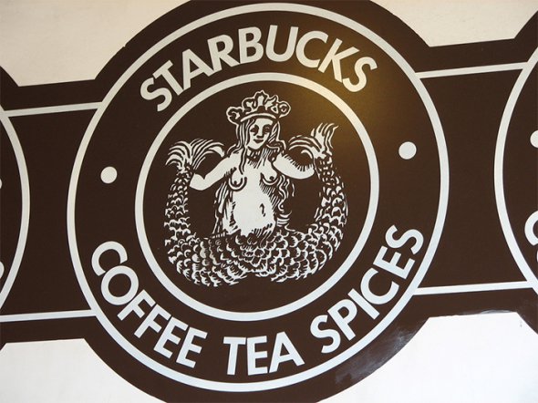 Кав'ярня Starbucks мала назву Cargo House