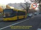 В Киеве на улице Кибальчича под колесами автобуса №46 погиб человек. Его толкнули