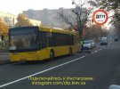У Києві на вулиці Кибальчича  під колесами автобуса №46 загинув чоловік. Його штовхнули