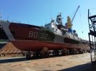 Корабель морської охорони "Донбас" ввели в кампанію на Азові після планового ремонту