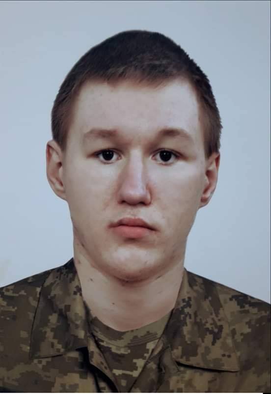 20-річний житель лубен Андрій Бойко загинув 16 жовтня у Мар'їнці