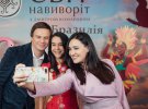 Дмитрий Комаров представил звездным гостям новый сезон "Мир наизнанку"