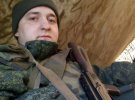 На Донбасі ліквідували бойовика з Москви Анатолія Барготіна