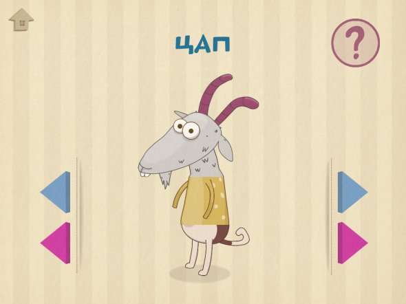 Хто в горах. Фото: online.com