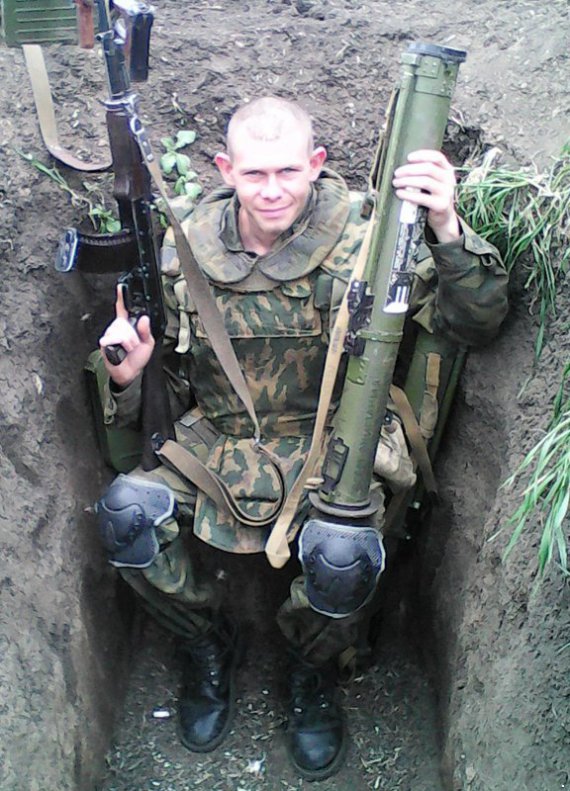 На Донбассе ликвидировали боевика Дмитрия Сметанина, прозвище Демон