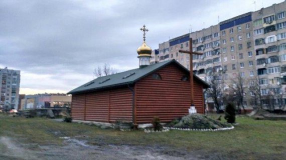 Прес-служба Львівської єпархії  Московського патріархату висловлює занепокоєння прикрим інцидентом
