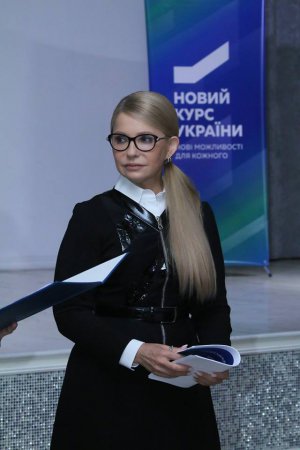 Юлія Тимошенко: ”Над Новою Конститу­цією мають працювати не політики, а активні громадські лідери”