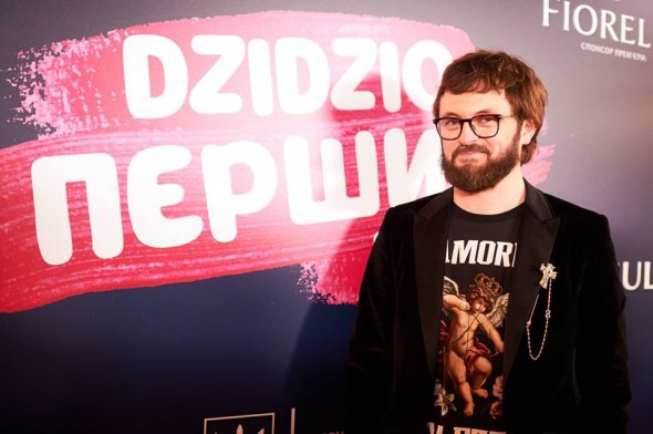 Михайло Хома на  показі романтичної комедії "DZIDZIO Перший раз"