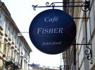 Ресторан Fisher открылся во Львове на улице Модеста Менцинского