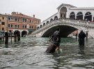 Затоплена Венеція