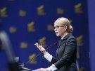 Тимошенко в туфлях Gucci на форумі "Нового економічного курсу"
