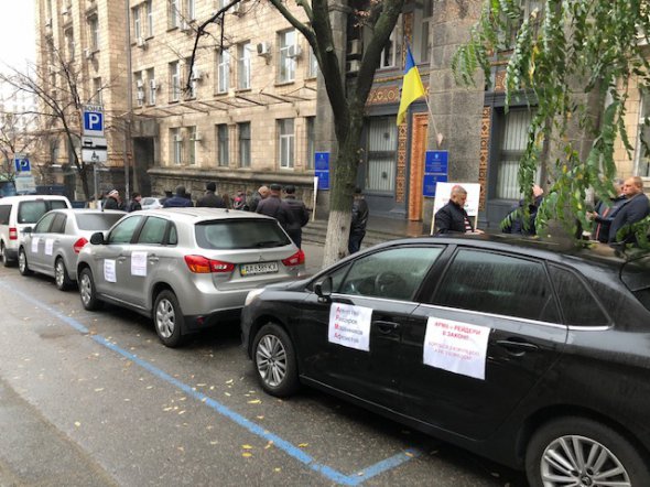 Група компаній АІС оголошує про безстрокову акцію авто-протесту проти дій національного агентства АРМА