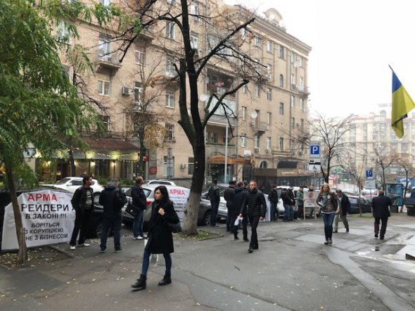 Група компаній АІС оголошує про безстрокову акцію авто-протесту проти дій національного агентства АРМА