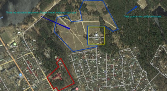 Розвідувальна спільнота InformNapalm зібрала супутникові знімки та фотодоказитого, що на кордоні з Україною росіяни будують нову військову частину