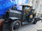 Во Львове отмечают 100-летие создания Западно-Украинской народной республики (ЗУНР)
