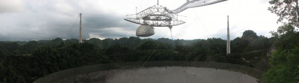 Вигляд головного радіотелескопа. Фото: Вікіпедія