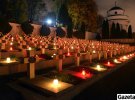 1 ноября на Лычаковское кладбище помь'янули умерших