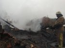 В селе Чепелиевка Киевской области  произошел пожар. Погибли 55-летняя женщина и ее 14-летний сын