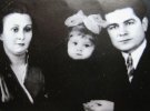 Василий Макух с женой Лидией и дочерью Ольгой