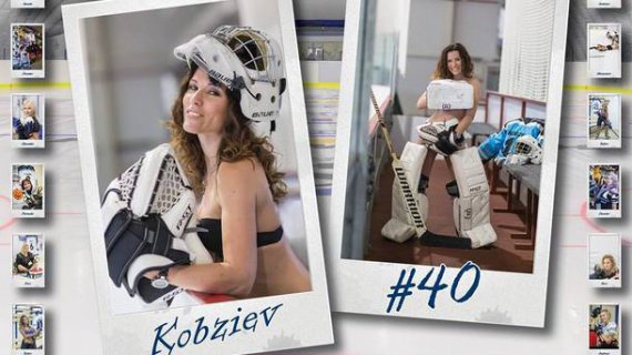 Мамы юных хоккеистов киевского клуба "Сокол-2005" снялись в эротической фотосессии