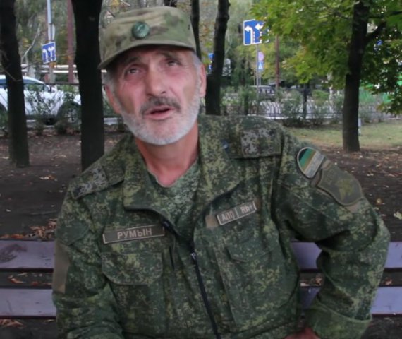 На Донбассе ликвидировали пророссийского боевика Игоря Куляса, прозвище "Румын". Он был участником так называемого праймериз на должность главы оккупационной администрации Донецка