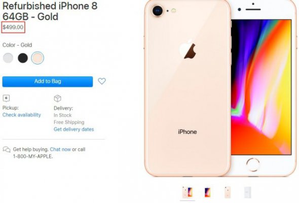 Цена iPhone 8 Refubrished на официальном сайте компании