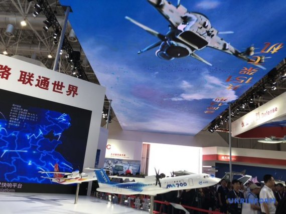 У Китаї стартував XII Міжнародний авіаційно-космічний салон Airshow China. Фото: Укрінформ
