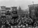 Большевики провели переворот в Петербурге 7 ноября 1917 года