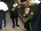 7 ноября в Херсоне прощаются с местной активисткой Екатериной Гандзюк