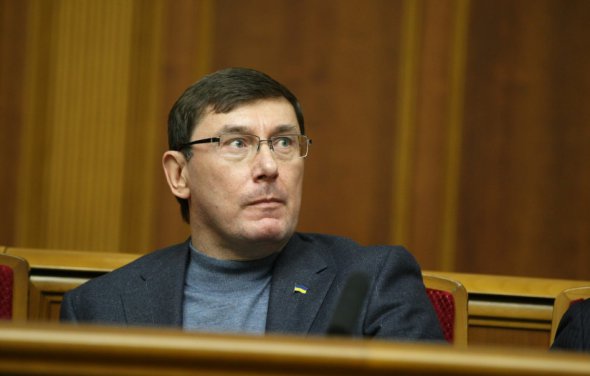 Луценко очолює ГПУ з 12 травня 2016 року