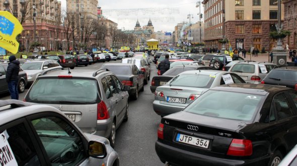 Забастовки в центре Киева владельцев машин на еврономер