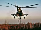 Бійці відпрацювали десантування з вертольоту Мі-8 по системі Адаптер-1