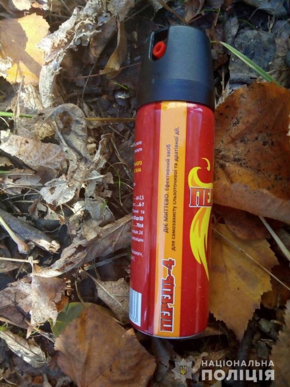 У місті Тараща на Київщині  15-річний хлопець розпорошив у школі перцевий газ