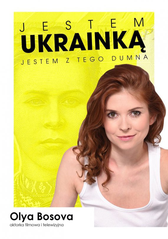 У Польщі продовжили ідею постерів «Я — українка»