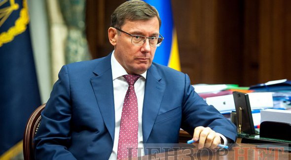 Во время рейтингового голосования отставку Луценко поддержали 38 нардепов