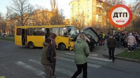 У Києві сталась аварія