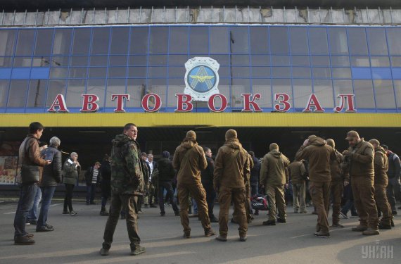 Активісти С14 протестували проти перевізників. Фото: УНІАН