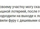 У так званих ЛДНР відбулися псевдовибори ватажків. Зібрані коментарі та реакції соцмереж на подію