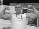 Украинский армреслер, чемпион мира 33-летний Андрей Пушкарь погиб в ДТП по дороге на соревнования