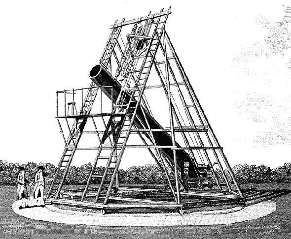 Телескоп Гершеля с фокусным расстоянием 12 м